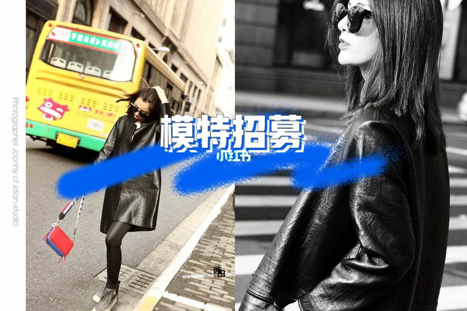 兼职模特招募(上海模特兼职雇用)