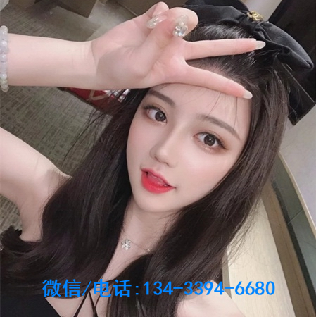 重庆夜场伴游兼职雇用的简单介绍