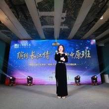 广州新创文化兼职模特(广州礼节模特兼职)