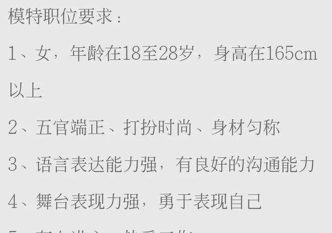 黄岩雇用伴游司机(黄岩雇用伴游司机最新信息)