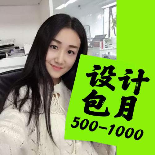 公司曲招淘宝模特兼职北京(公司曲招淘宝模特兼职北京工做)